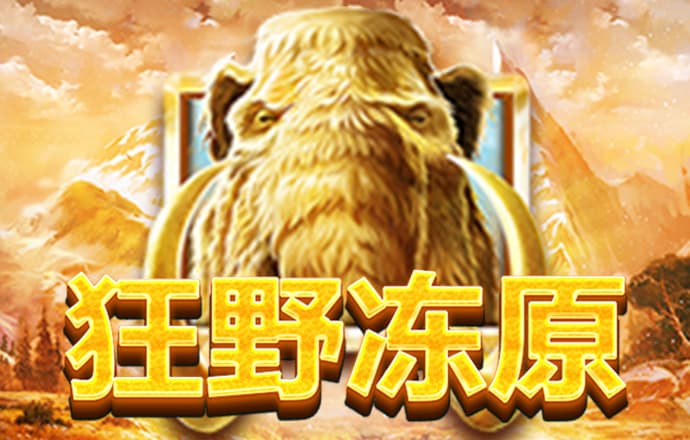 我在7年后等着你-付费下载版